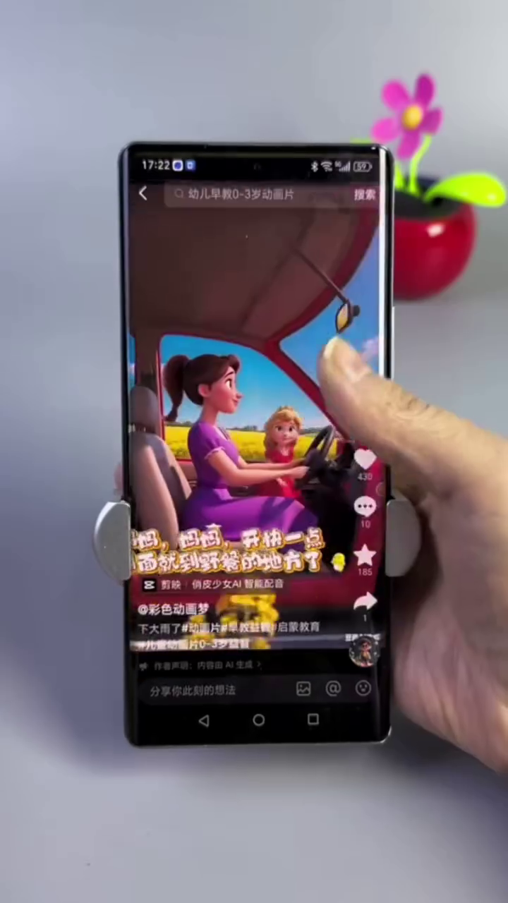 2-in-1 Phone Gripper & Stand – Secure Grip and Hands-Free Viewing Anywhere 📱