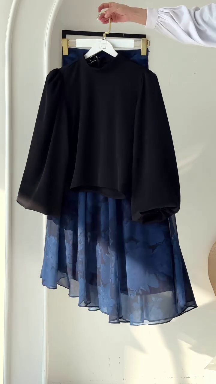 Chic & Coordinated: Navy Blue and Black Floral Skirt with Black Top