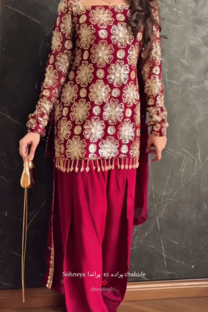 Maroon & Gold Embroidered Punjabi Suit ❤️
